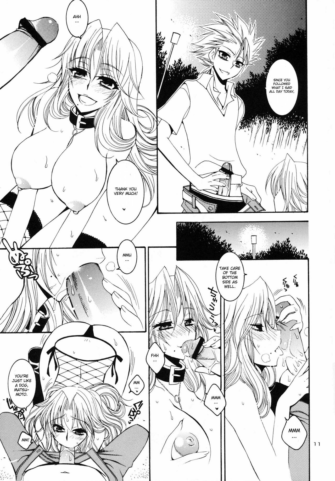 (C73) [SUBSONIC FACTOR (Tajima Ria)] Ramblin' Butterfly [night] (BLEACH) [English] {doujin-moe.us} page 10 full