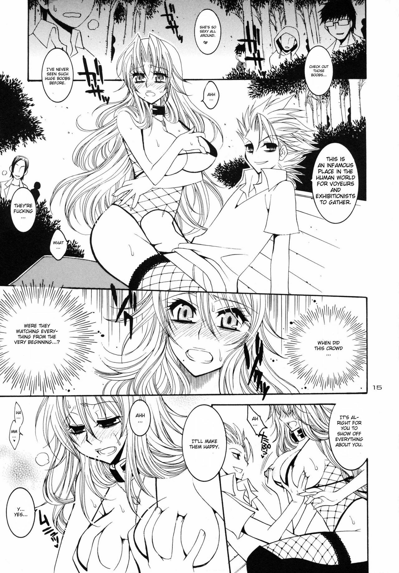 (C73) [SUBSONIC FACTOR (Tajima Ria)] Ramblin' Butterfly [night] (BLEACH) [English] {doujin-moe.us} page 14 full