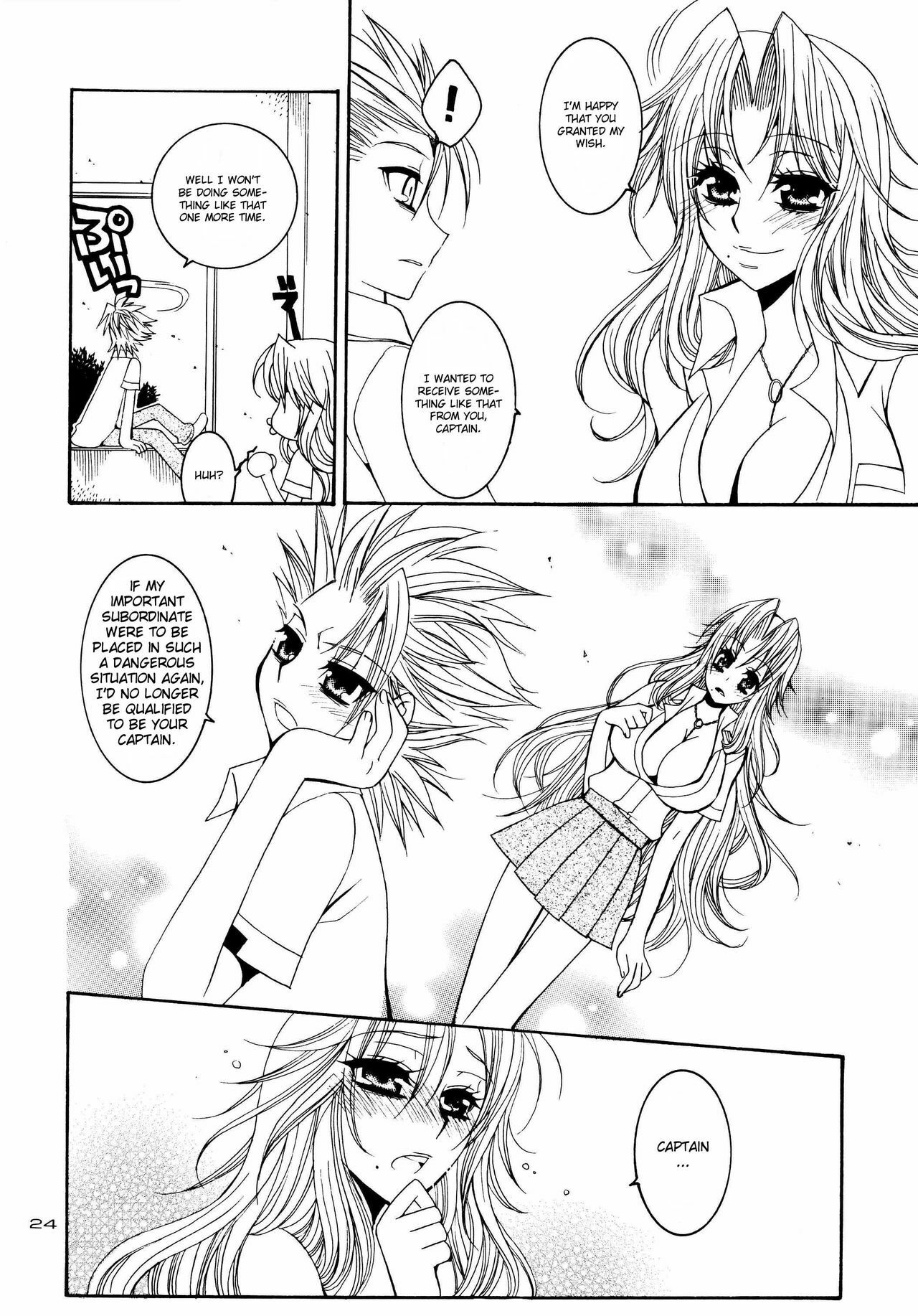 (C73) [SUBSONIC FACTOR (Tajima Ria)] Ramblin' Butterfly [night] (BLEACH) [English] {doujin-moe.us} page 23 full