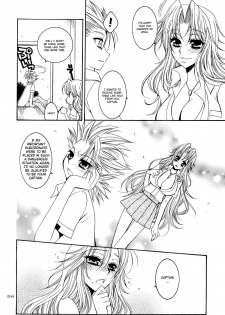 (C73) [SUBSONIC FACTOR (Tajima Ria)] Ramblin' Butterfly [night] (BLEACH) [English] {doujin-moe.us} - page 23