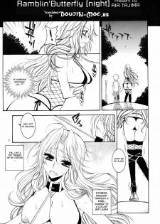 (C73) [SUBSONIC FACTOR (Tajima Ria)] Ramblin' Butterfly [night] (BLEACH) [English] {doujin-moe.us} - page 6