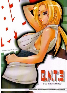 (C67) [MGW (Isou Doubaku)] Q.N.T.3 (Naruto) [English] {Doujin-Moe.us}