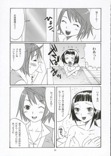 (C68) [Chika Sekai (Palco Nagashima)] First Love (Mai-HiME) - page 28