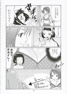 (C68) [Chika Sekai (Palco Nagashima)] First Love (Mai-HiME) - page 29