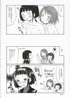 (C68) [Chika Sekai (Palco Nagashima)] First Love (Mai-HiME) - page 33