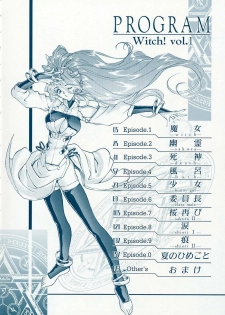 [Magaki Ryouta] Witch! - page 5