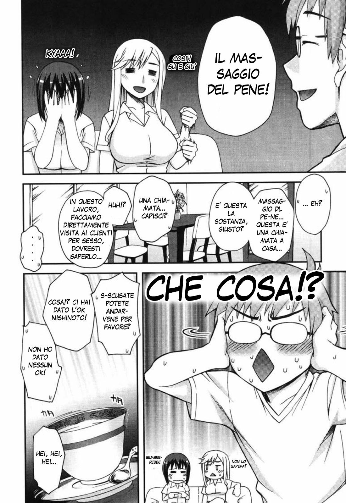 [Unagimaru] Doukyuusei no Oshigoto | Classmates (Double Lip) [Italian] page 4 full