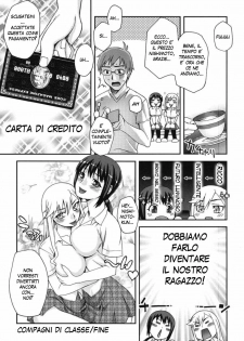 [Unagimaru] Doukyuusei no Oshigoto | Classmates (Double Lip) [Italian] - page 26