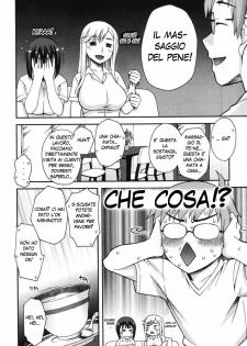 [Unagimaru] Doukyuusei no Oshigoto | Classmates (Double Lip) [Italian] - page 4