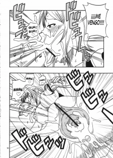 (C69) [ACID-HEAD (Murata.)] Nami no Koukai Nisshi Special 4 (One Piece) [Spanish] [Bloodhunter] - page 19