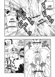 (C69) [ACID-HEAD (Murata.)] Nami no Koukai Nisshi Special 4 (One Piece) [Spanish] [Bloodhunter] - page 23