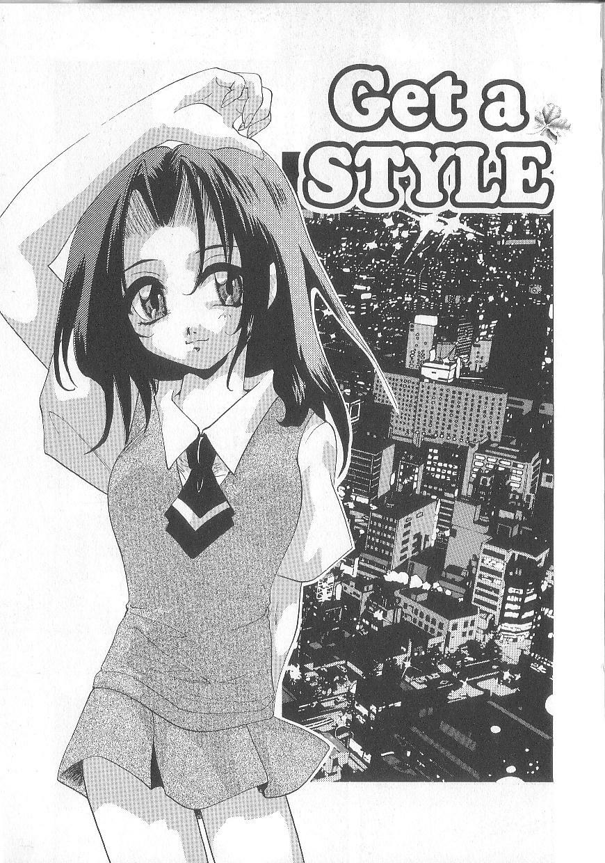 [U-K] Ren'ai Kenshin Sex Love page 156 full