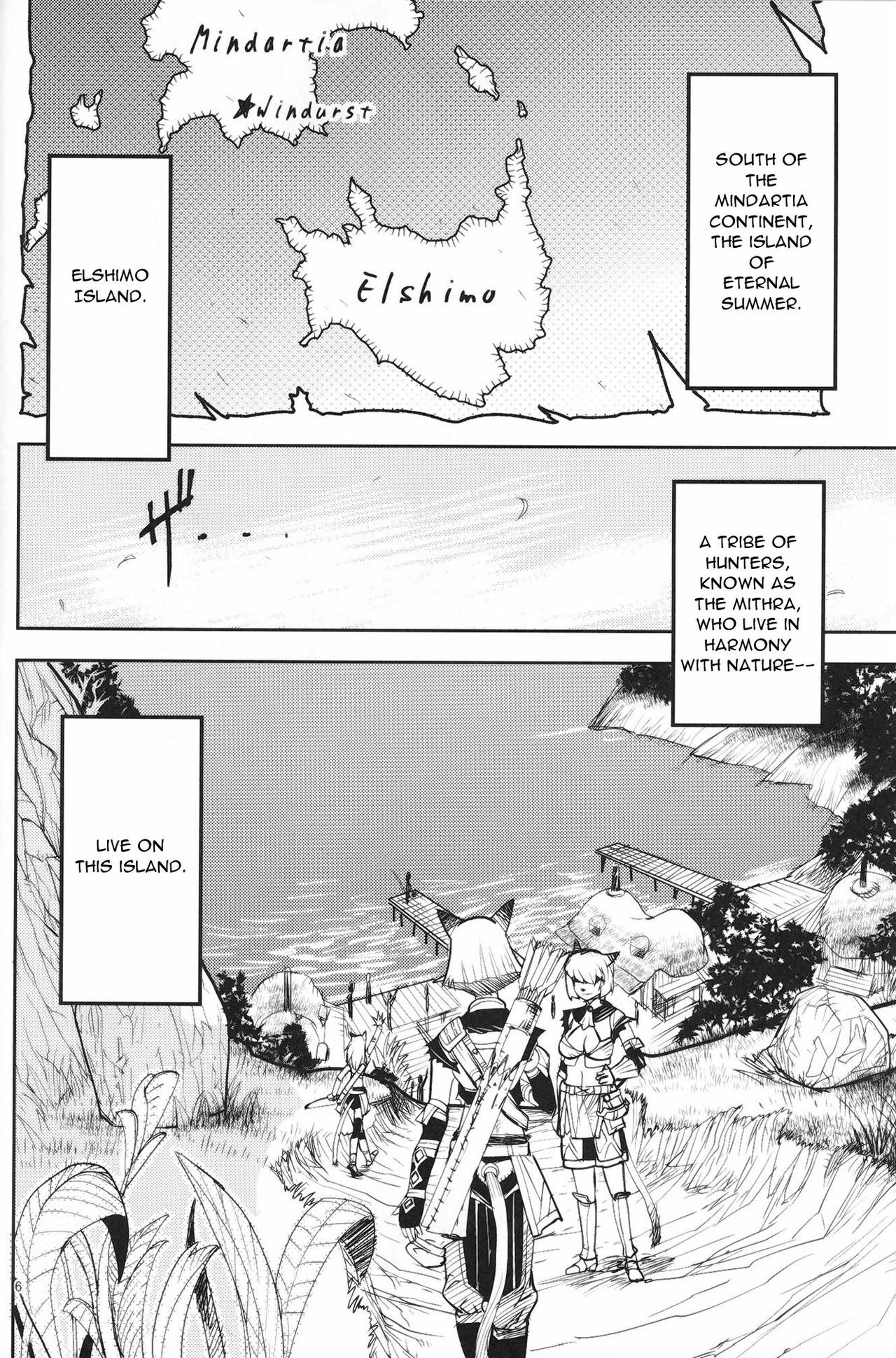 (C75) [Kuroshiki (Kurohiko)] Kuroshiki Vol. 7 (Final Fantasy XI) [English] page 5 full