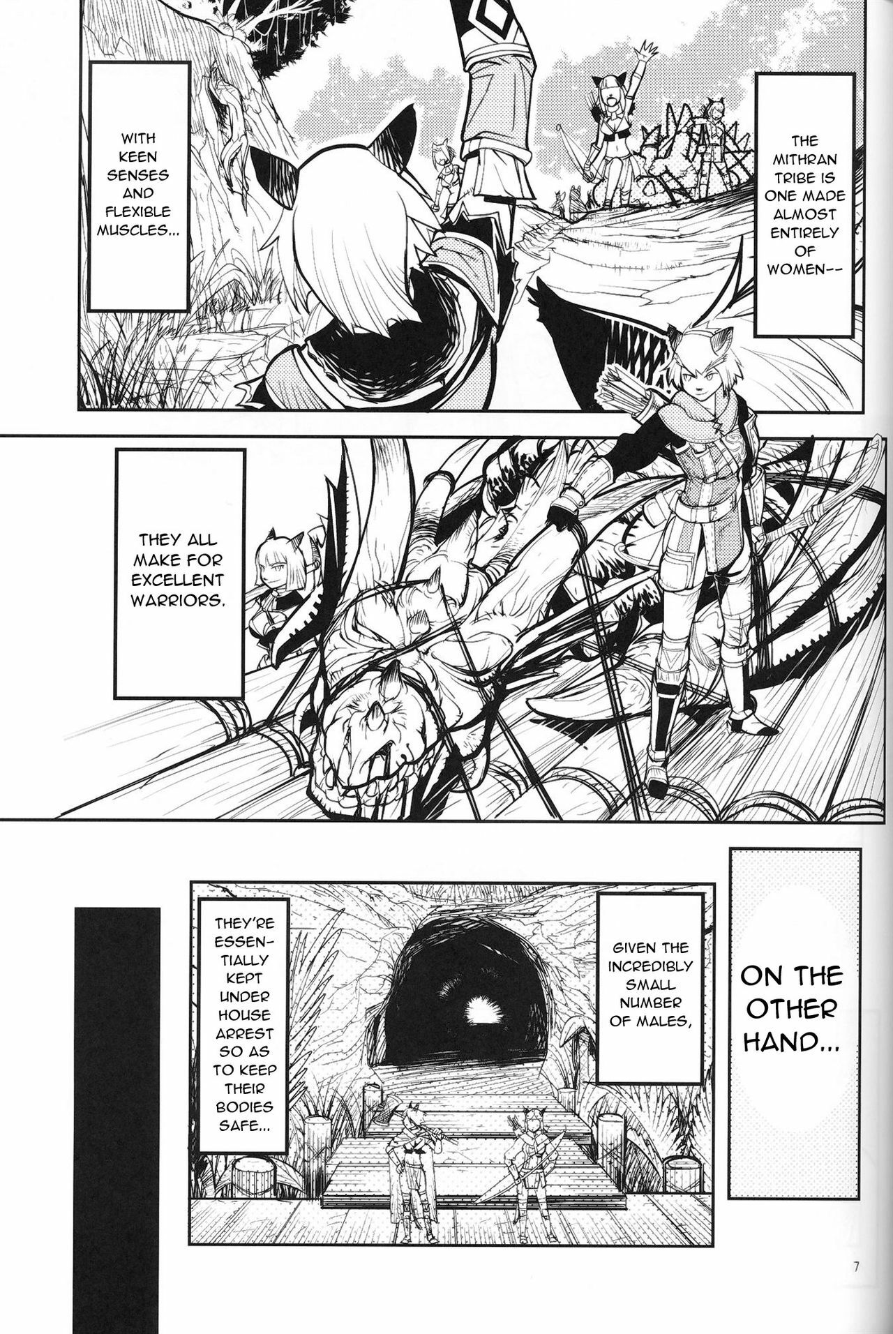 (C75) [Kuroshiki (Kurohiko)] Kuroshiki Vol. 7 (Final Fantasy XI) [English] page 6 full
