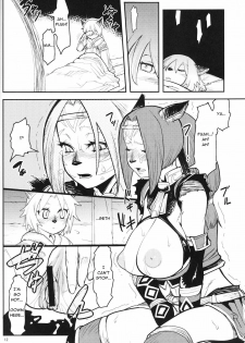 (C75) [Kuroshiki (Kurohiko)] Kuroshiki Vol. 7 (Final Fantasy XI) [English] - page 11