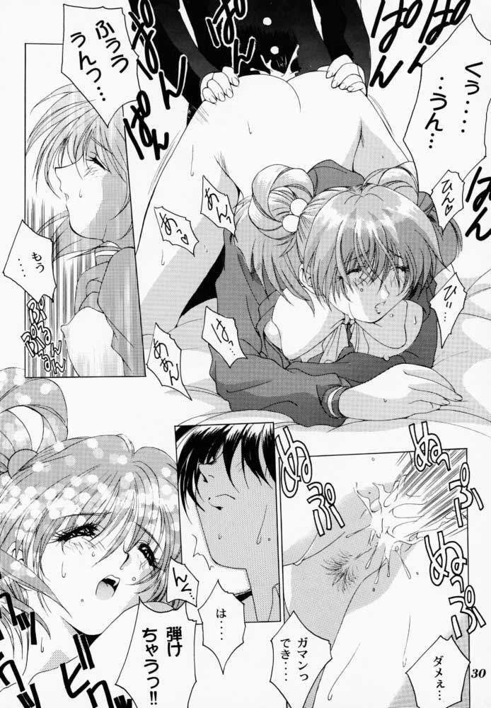 [STUDIO AJINRUI (Komuro Keisuke)] Binetsu ni oronain 2 (Tokimeki Memorial) page 30 full