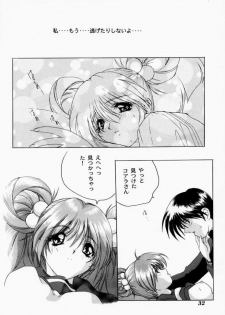 [STUDIO AJINRUI (Komuro Keisuke)] Binetsu ni oronain 2 (Tokimeki Memorial) - page 32