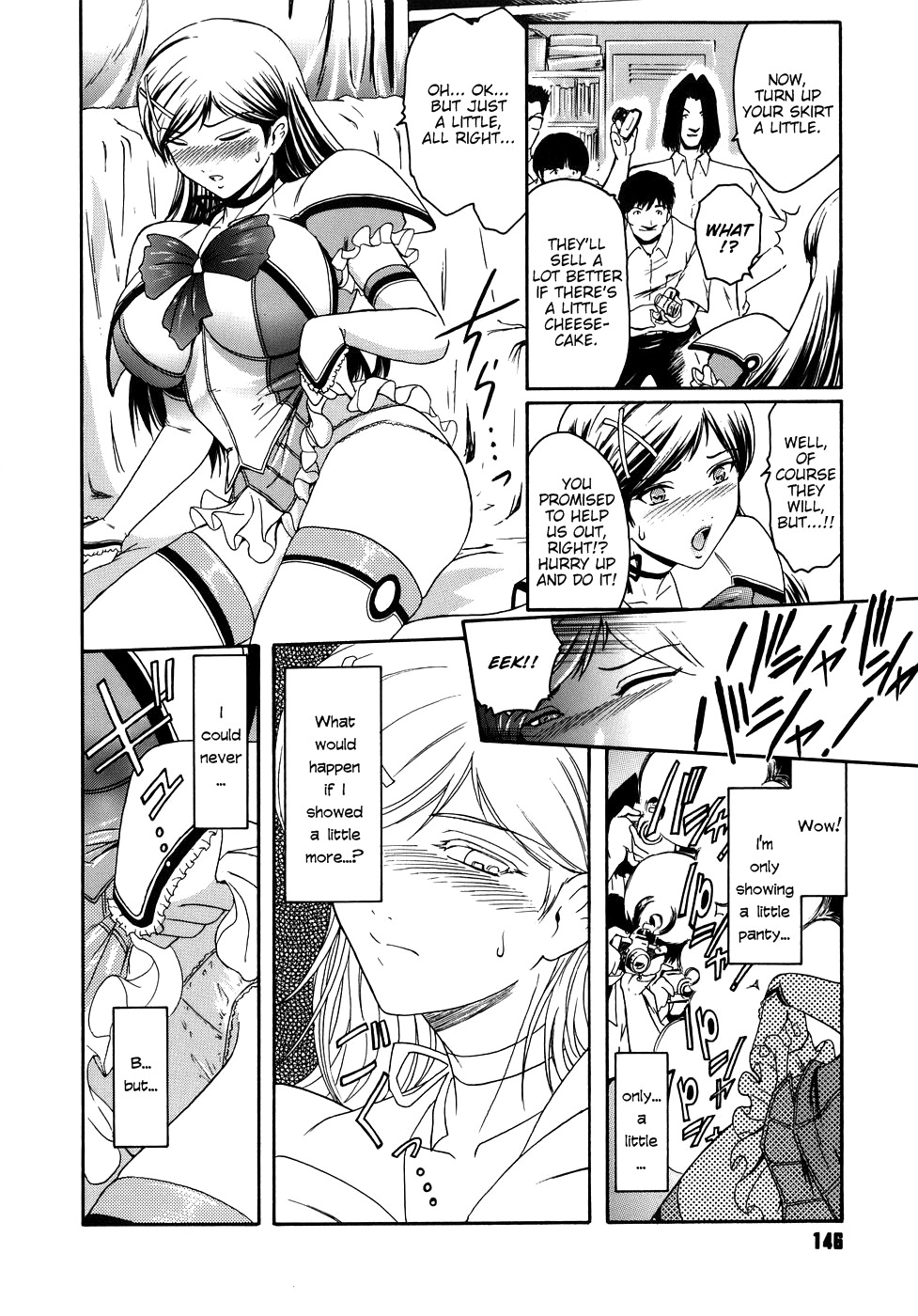 [Kokonoki Nao] Virgin [English] [tadanohito] page 146 full