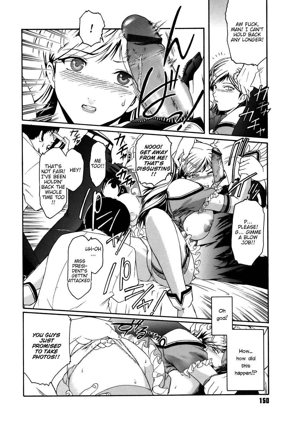 [Kokonoki Nao] Virgin [English] [tadanohito] page 150 full