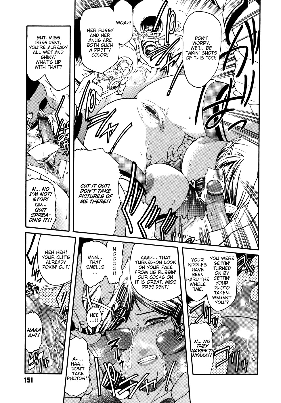 [Kokonoki Nao] Virgin [English] [tadanohito] page 151 full