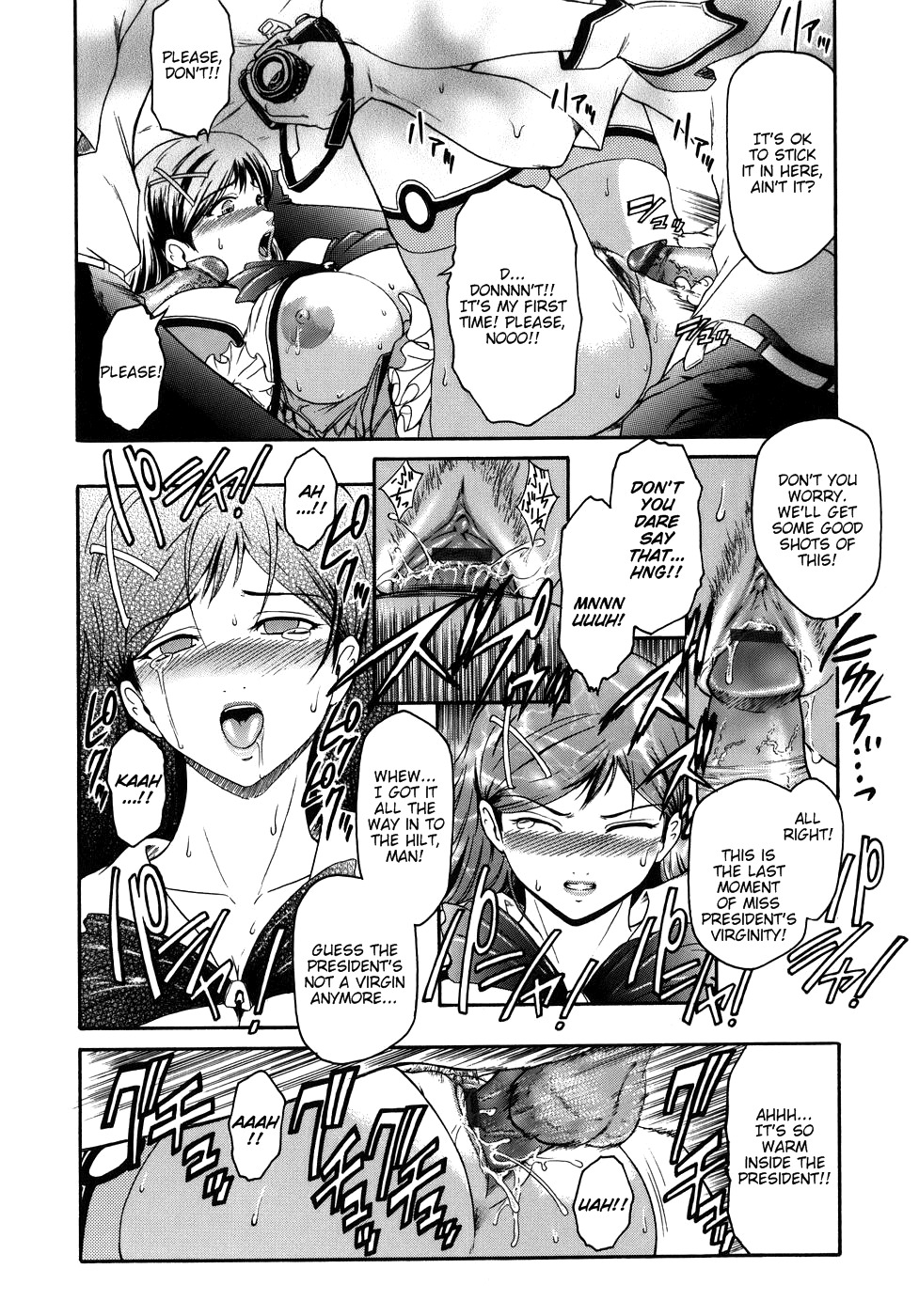 [Kokonoki Nao] Virgin [English] [tadanohito] page 152 full
