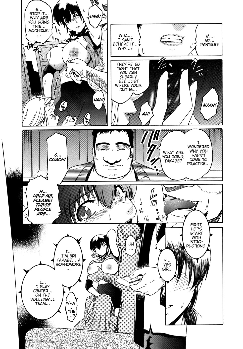 [Kokonoki Nao] Virgin [English] [tadanohito] page 171 full