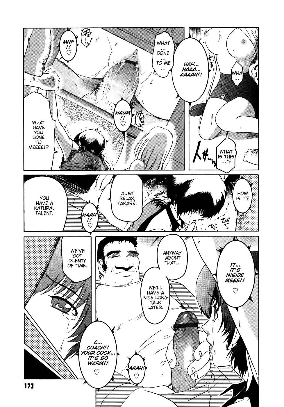 [Kokonoki Nao] Virgin [English] [tadanohito] page 173 full
