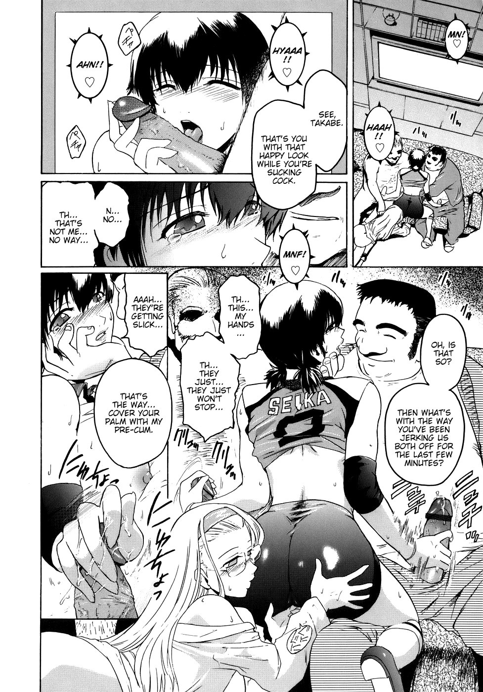 [Kokonoki Nao] Virgin [English] [tadanohito] page 174 full