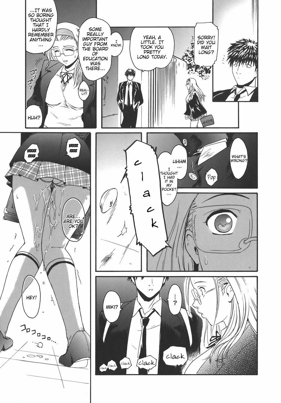 [Kokonoki Nao] Virgin [English] [tadanohito] page 27 full