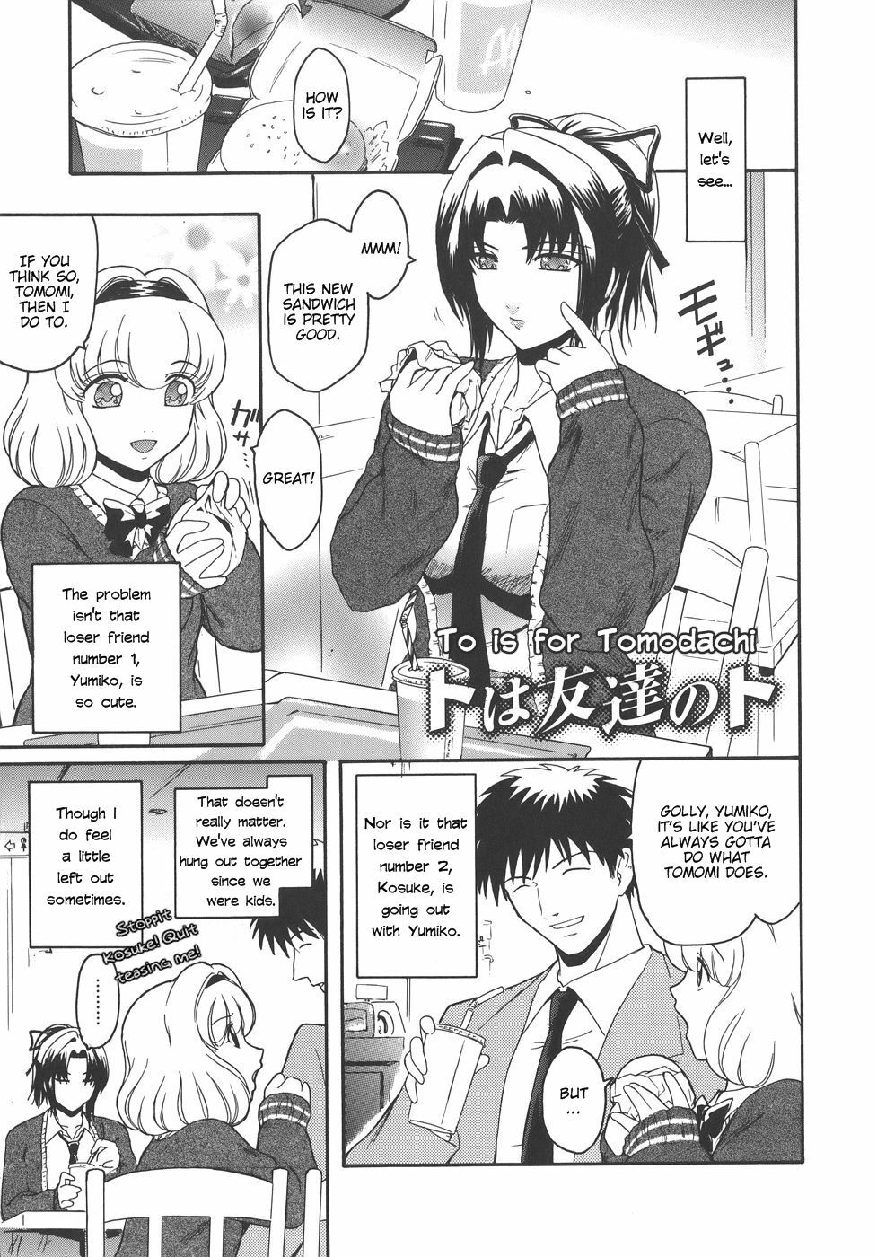 [Kokonoki Nao] Virgin [English] [tadanohito] page 29 full