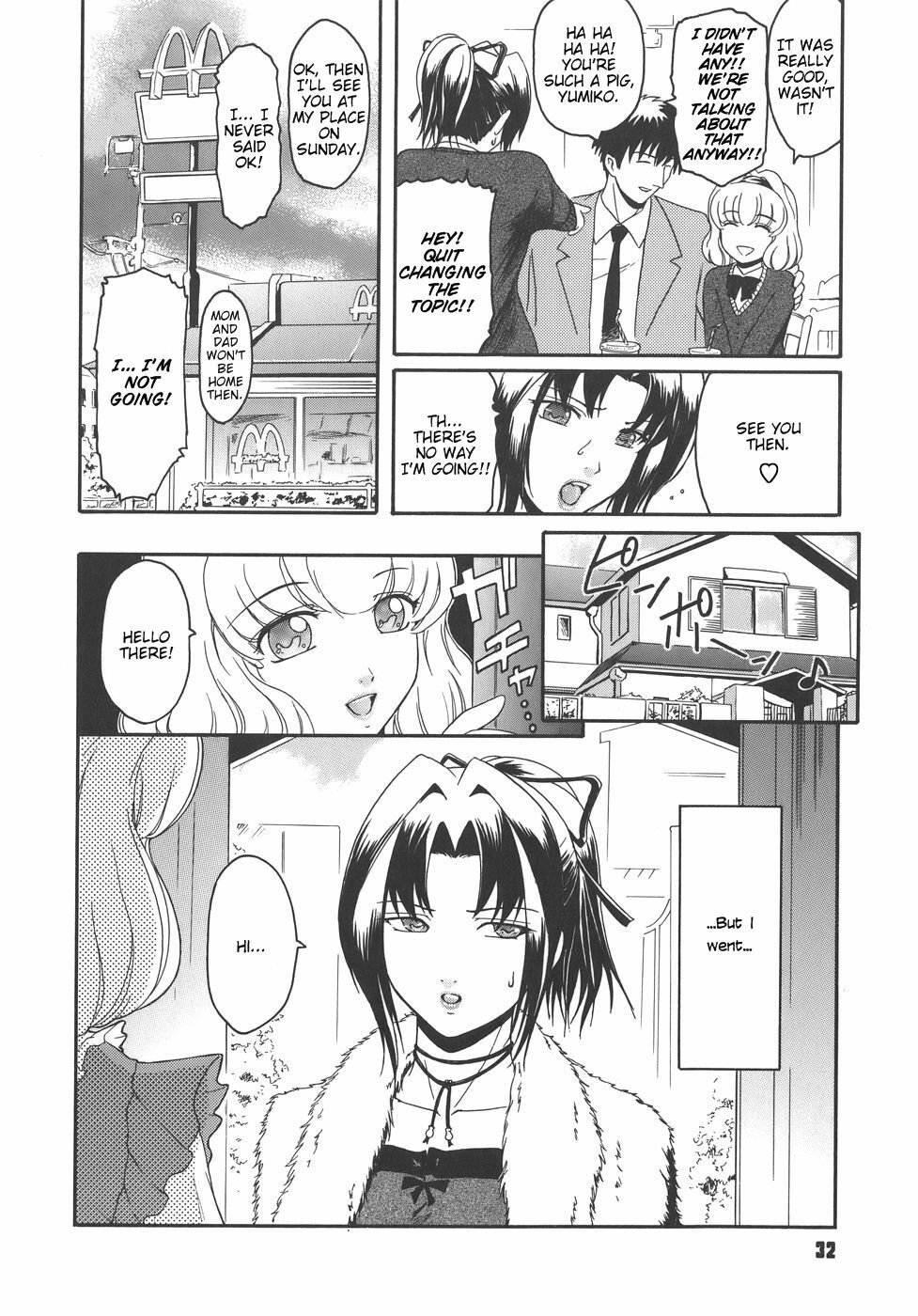 [Kokonoki Nao] Virgin [English] [tadanohito] page 32 full