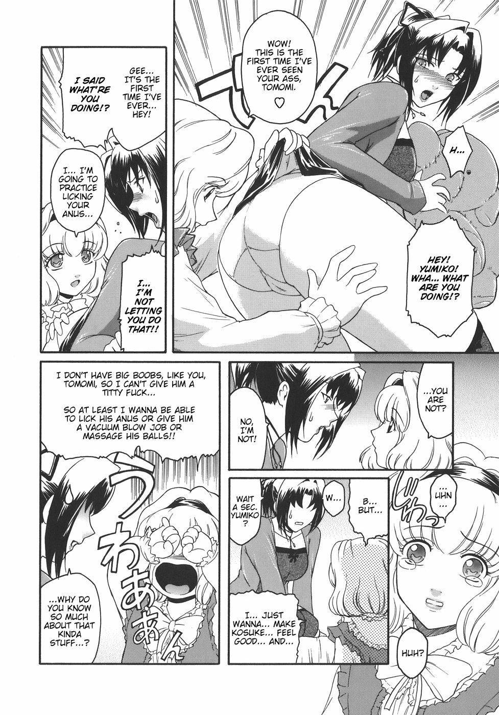 [Kokonoki Nao] Virgin [English] [tadanohito] page 34 full