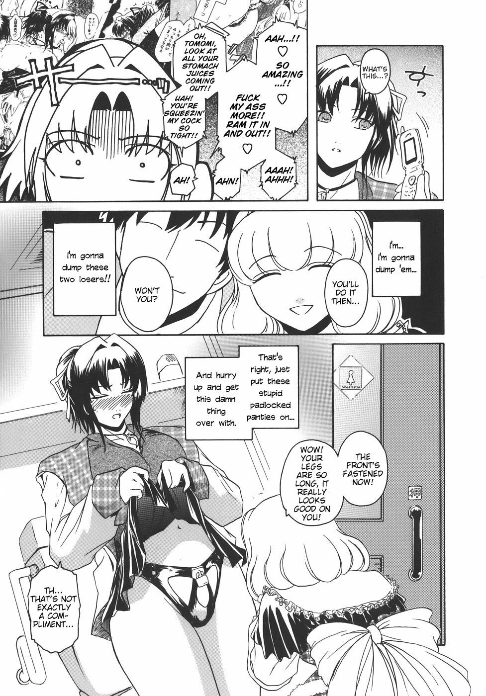 [Kokonoki Nao] Virgin [English] [tadanohito] page 55 full