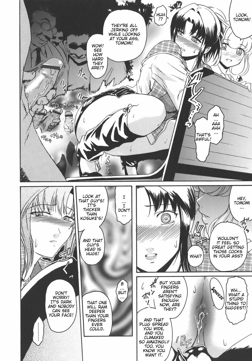 [Kokonoki Nao] Virgin [English] [tadanohito] page 68 full