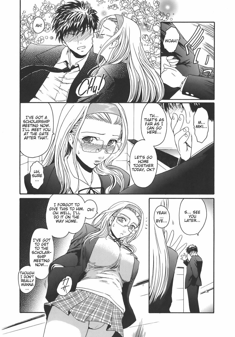 [Kokonoki Nao] Virgin [English] [tadanohito] page 7 full