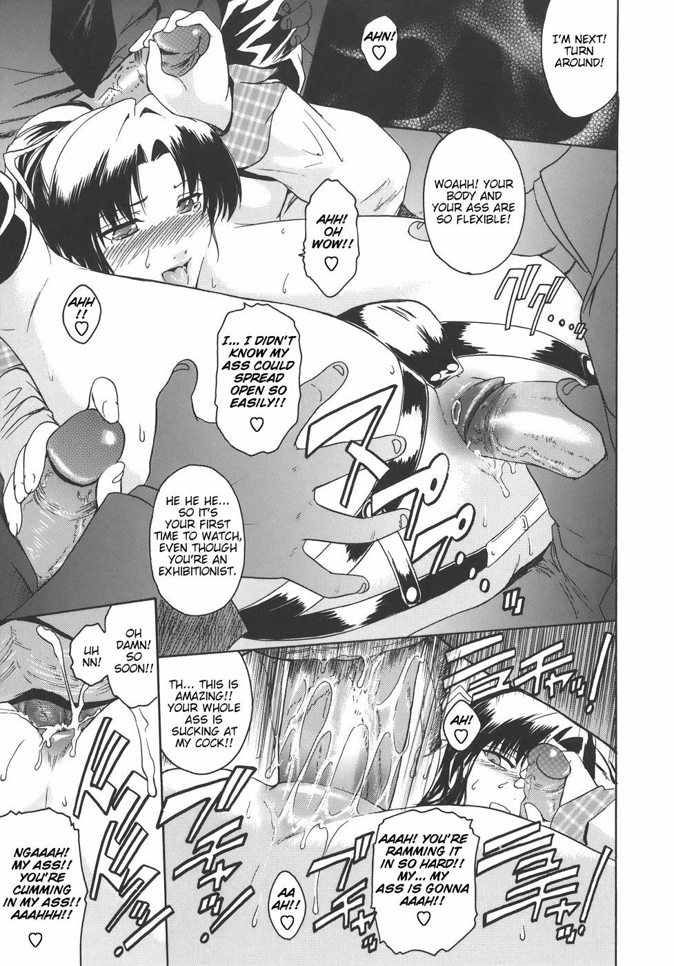 [Kokonoki Nao] Virgin [English] [tadanohito] page 71 full