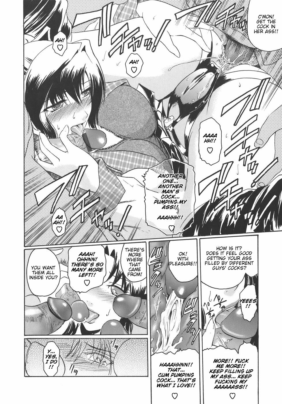 [Kokonoki Nao] Virgin [English] [tadanohito] page 72 full