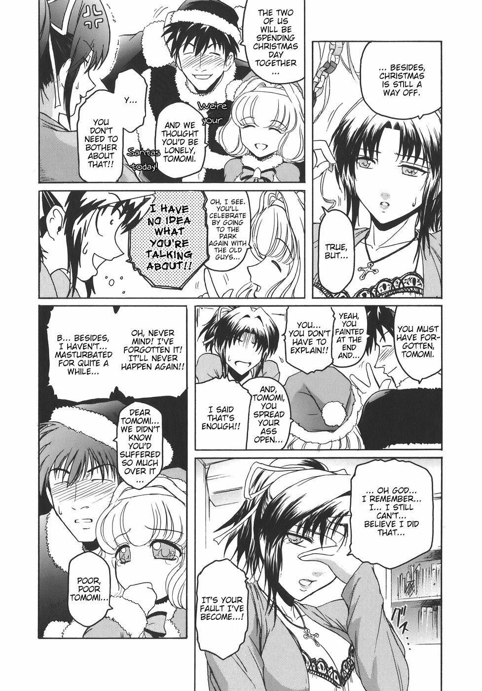 [Kokonoki Nao] Virgin [English] [tadanohito] page 76 full