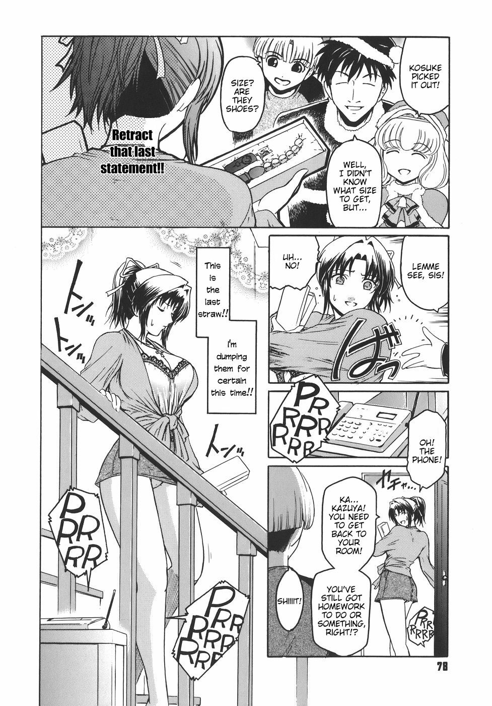 [Kokonoki Nao] Virgin [English] [tadanohito] page 78 full