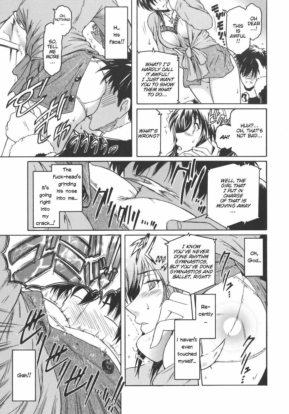 [Kokonoki Nao] Virgin [English] [tadanohito] page 81 full