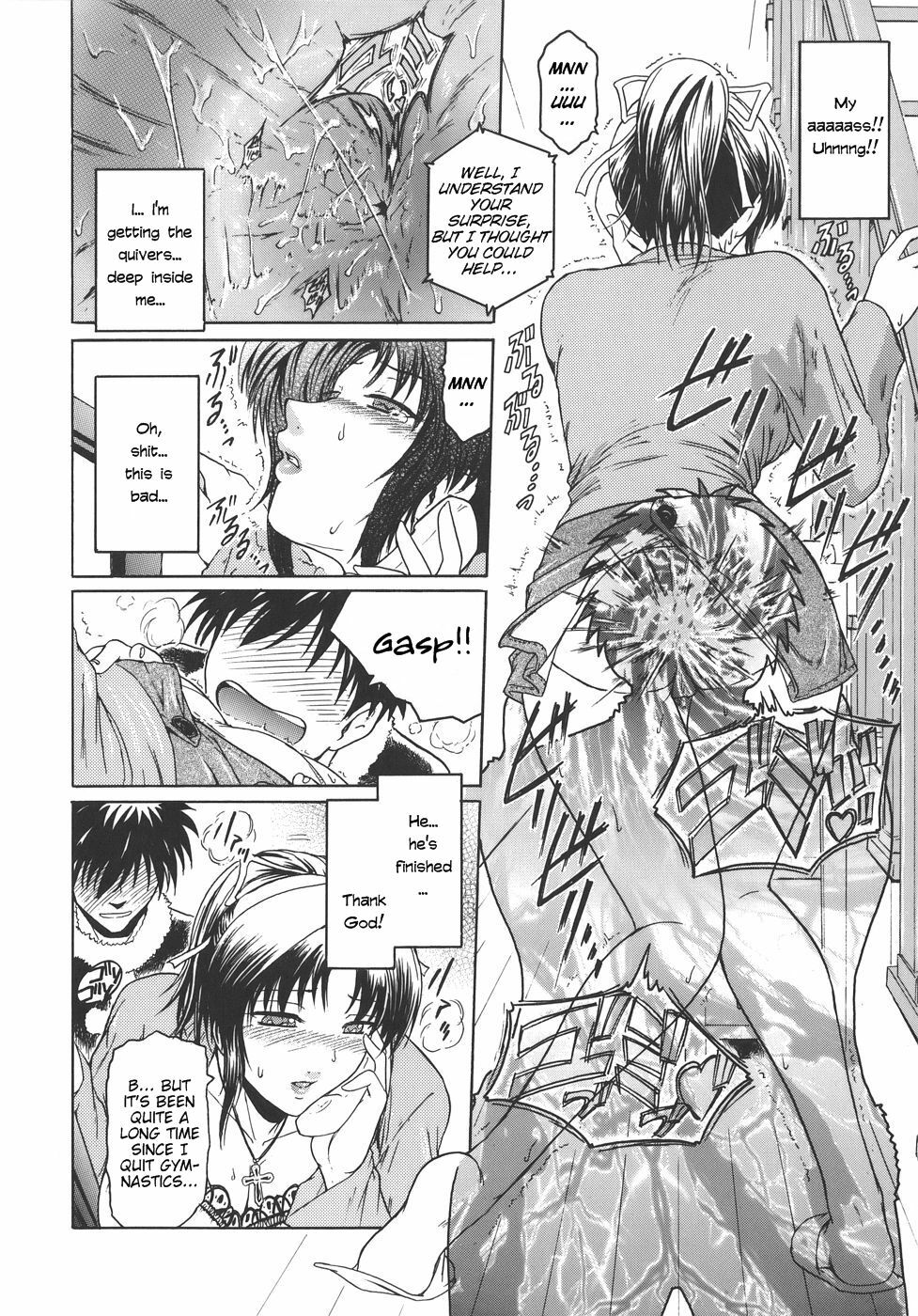 [Kokonoki Nao] Virgin [English] [tadanohito] page 82 full