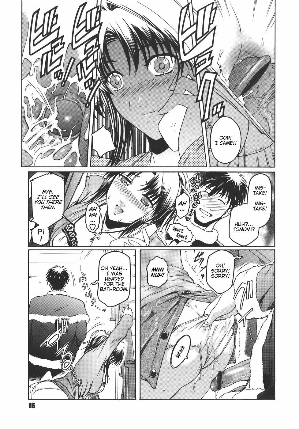 [Kokonoki Nao] Virgin [English] [tadanohito] page 85 full