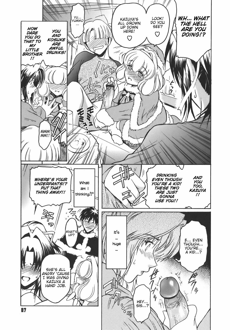 [Kokonoki Nao] Virgin [English] [tadanohito] page 87 full
