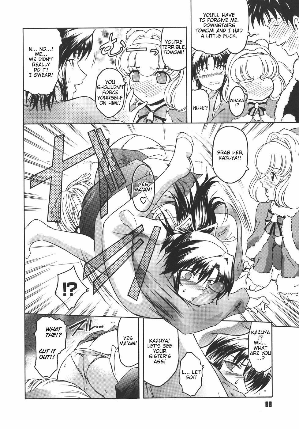 [Kokonoki Nao] Virgin [English] [tadanohito] page 88 full
