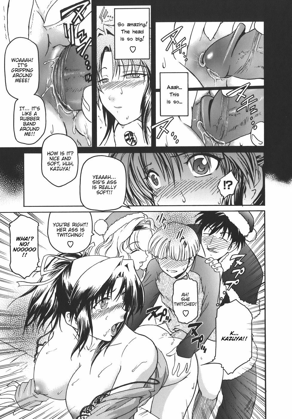 [Kokonoki Nao] Virgin [English] [tadanohito] page 93 full