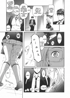 [Kokonoki Nao] Virgin [English] [tadanohito] - page 27