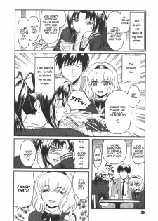 [Kokonoki Nao] Virgin [English] [tadanohito] - page 30