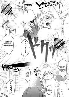 (C75) [WIREFRAME (Yuuki Hagure)] GOBUREI (Sekirei) [English] [A-Team] - page 11