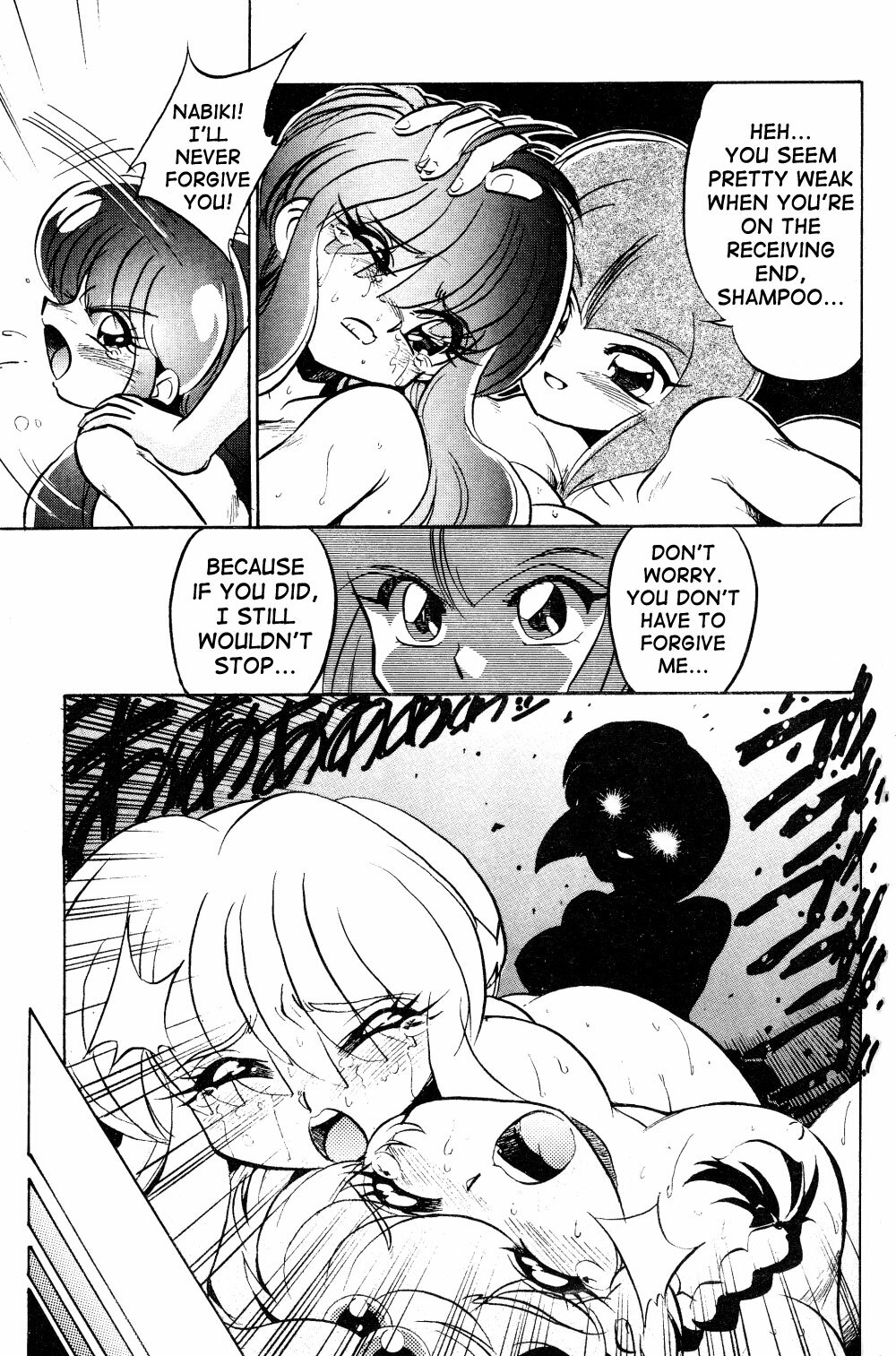 (C69) [... Mou Ii Desu. (Jinmu Hirohito)] Gomai Hitokumi Sanzen En (Ranma 1/2) [English] [SaHa] page 26 full