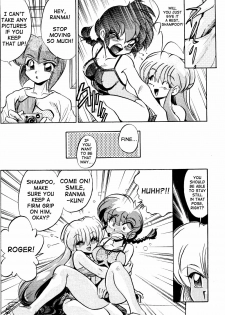 (C69) [... Mou Ii Desu. (Jinmu Hirohito)] Gomai Hitokumi Sanzen En (Ranma 1/2) [English] [SaHa] - page 11